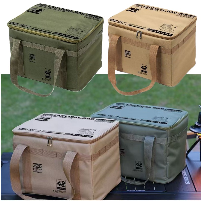Outdoor Camping Folding Storage Box - 1 unidade de Bolsa Tática de
