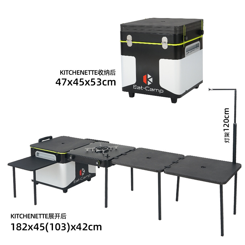 Outdoor Camping Cooking Table - Mesa de Cozinha Portátil para Camping,
