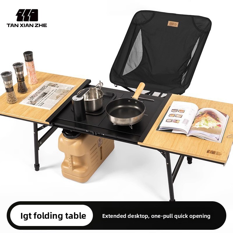 Outdoor Camping Cooking Table - Mesa de Camping em Alumínio IGT,